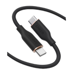 Silicone USB-C to USB-C Charging Cable