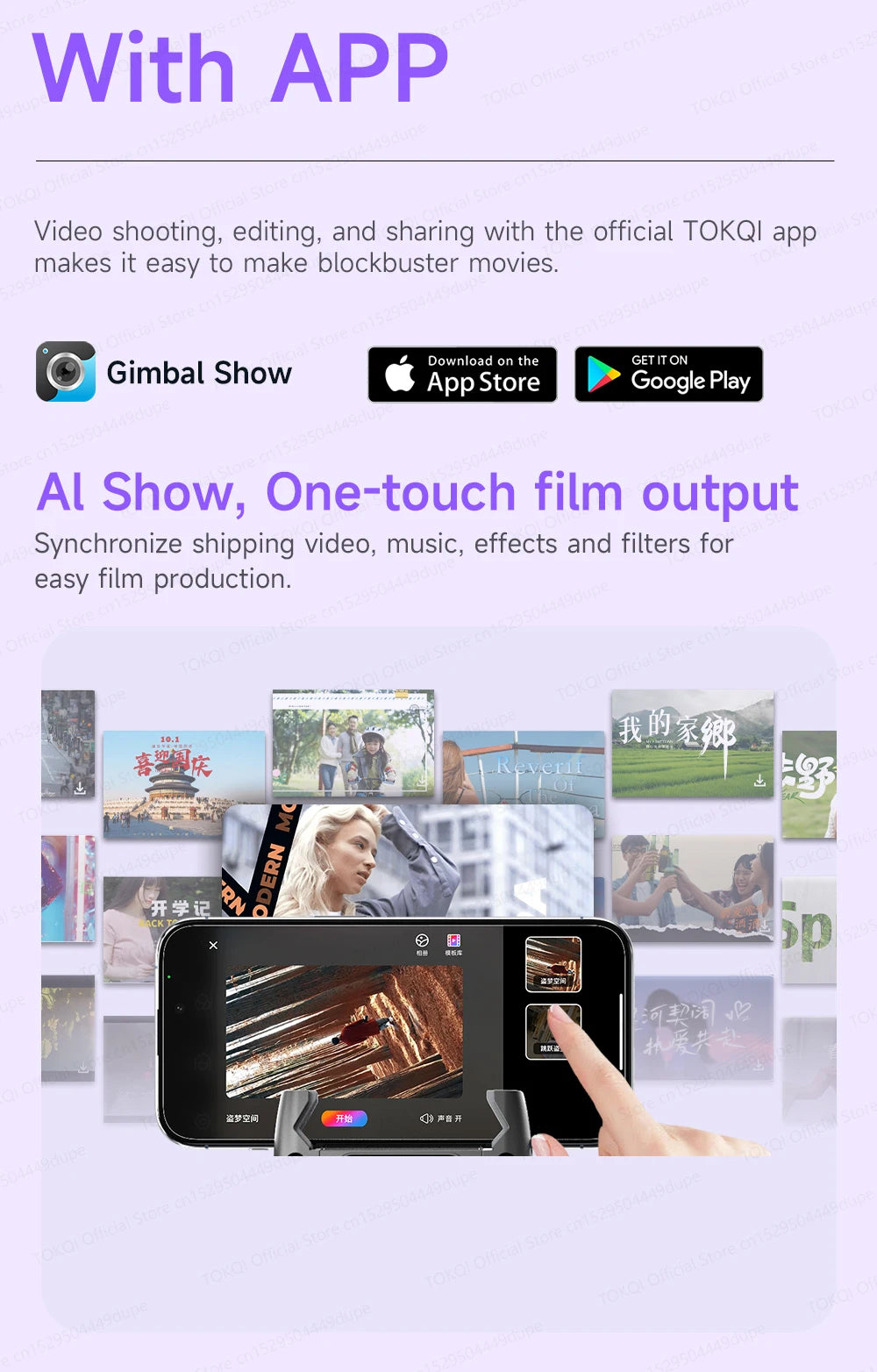AITrack 360 Handheld Smartphone Gimbal Stabilizer